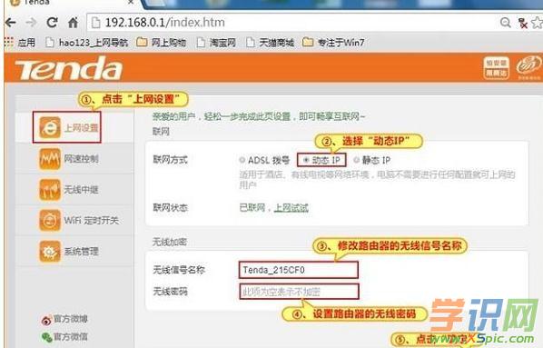 �v�_f3�o��·������ô�O��