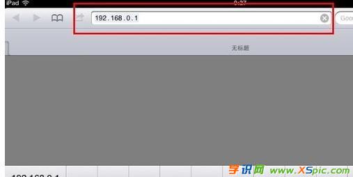 ipad��ô�O�ßo��·�����ܴa