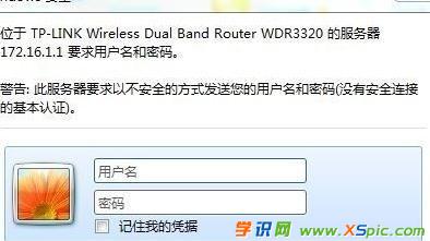 ��ô���O�ßo��·�����̶�ip��ַ