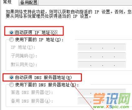 �Pӛ�����O��·����