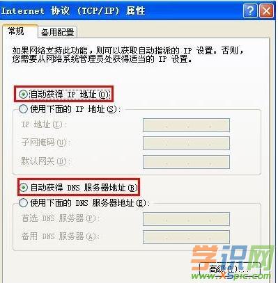 �v�_(d��)�o��·������ô�Ŵ�WIFI��̖(h��o)