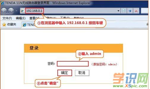 �v�_(d��)�o��·������ô�Ŵ�WIFI��̖(h��o)