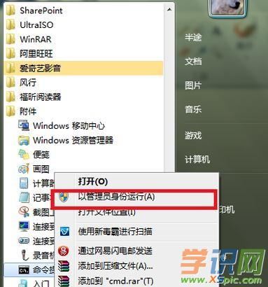 ���Ӱ���X׃�ɟo��·����