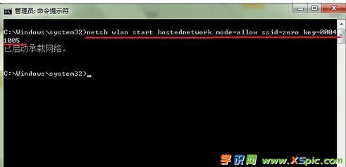 ���Ӱ���X׃�ɟo��·����