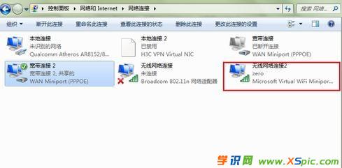 ���Ӱ���X׃�ɟo��·����