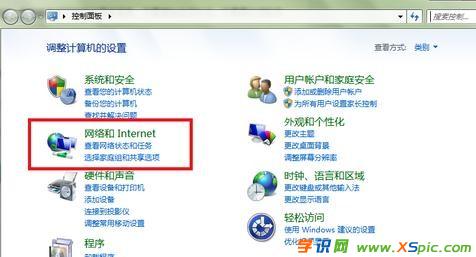 ���Ӱ���X׃�ɟo��·����