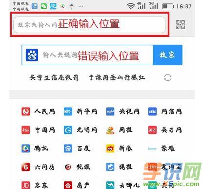 ������֙C�O���Ӎ(Phicomm)·����wifi�ܴa