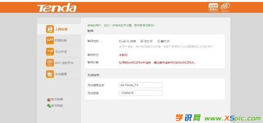 �v�_F3�o��·������ô�O���ϾW