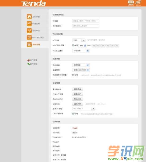 �v�_F3�o��·������ô�O���ϾW