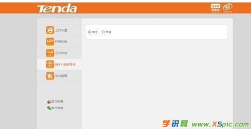 �v�_F3�o��·������ô�O���ϾW