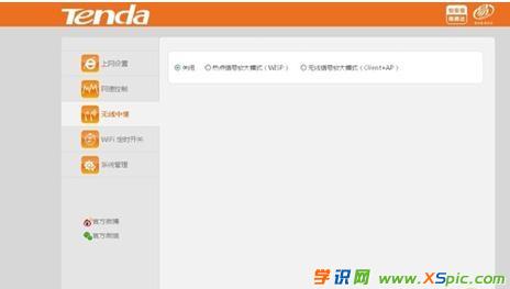 �v�_F3�o��·������ô�O���ϾW