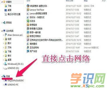 �Pӛ������ô�O(sh��)���v�_·����