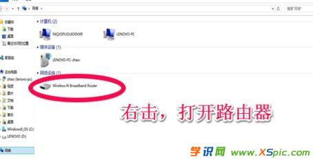 �Pӛ������ô�O(sh��)���v�_·����