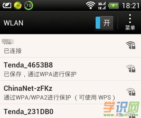 �֙C(j��)��ô���O(sh��)�ßo��·�����ܴa