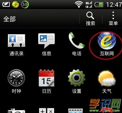 �֙C(j��)��ô���O(sh��)�ßo��·�����ܴa