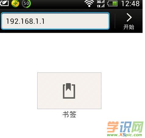 �֙C(j��)��ô���O(sh��)�ßo��·�����ܴa