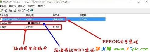 ·������ô��ԃ�����~̖