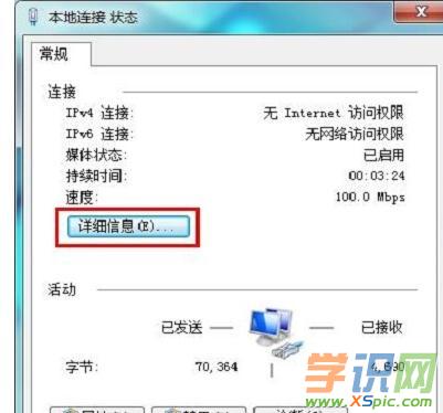 �o(w��)��·�����o(w��)�����ϾW(w��ng)�о������ϾW(w��ng)��ô�k