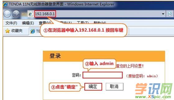�v�_(Tenda)·�����o��WiFi�ܴa����O���޸�