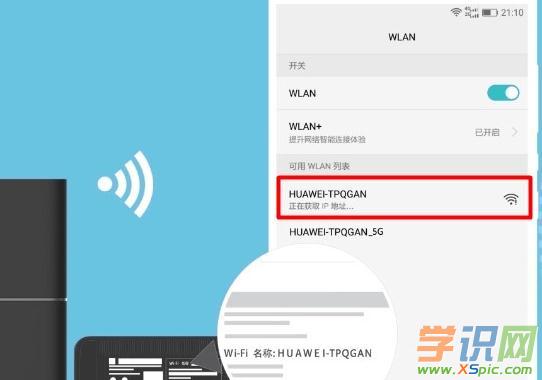 �A��A1�o��·�������O(sh��)�ý̳�