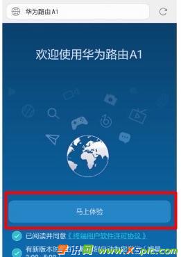 �A��A1�o��·�������O(sh��)�ý̳�