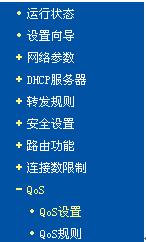 soho����·������ô���Ǝ���