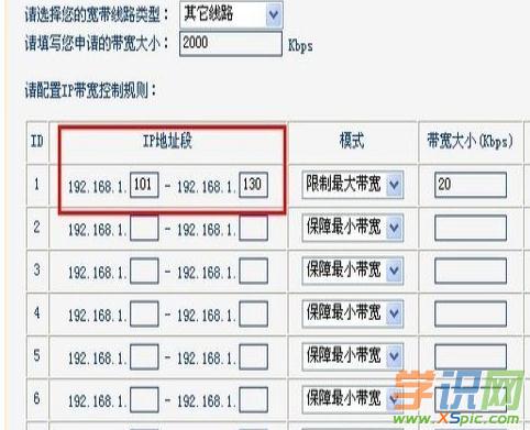 �Ӎ�o��·������ô�O�þW�ٵķ���