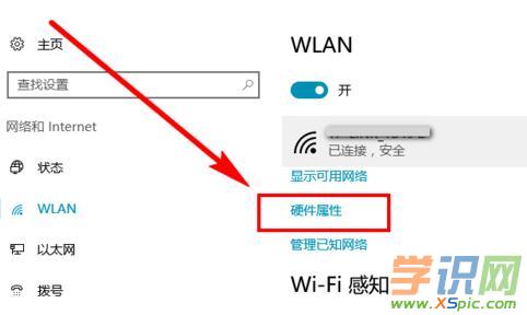 ��ô�鿴�o��·�����l����2.4G߀��5G