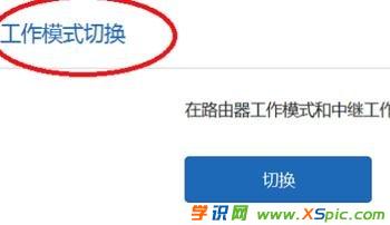 С��·�����ܘ�ӆ�