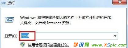 win7�����M(j��n)��·����