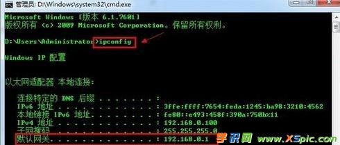 win7�����M(j��n)��·����