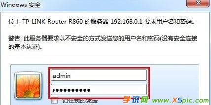 win7�����M(j��n)��·����