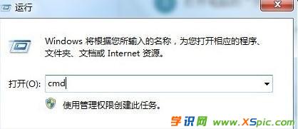 ·����ip������ô�k