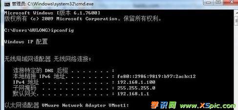 ·����ip������ô�k