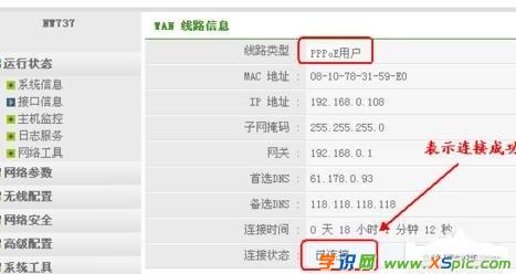 ������·������ô�B��