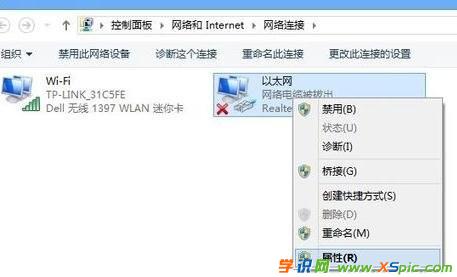 ����·������ΰ��b