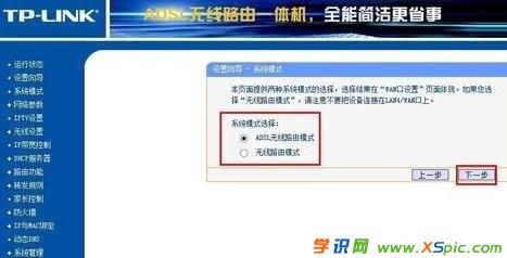 ����·������ΰ��b