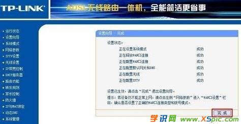 ����·������ΰ��b