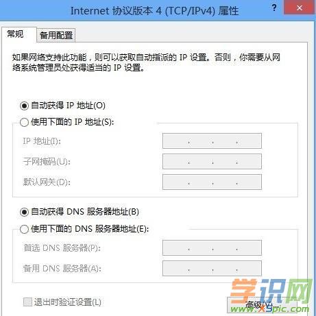 ����·������ΰ��b