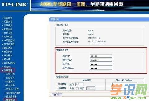 ����·������ΰ��b