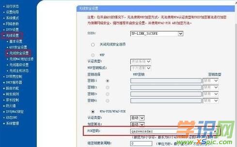 ����·������ΰ��b