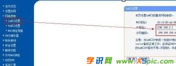 ���w������ô��·����