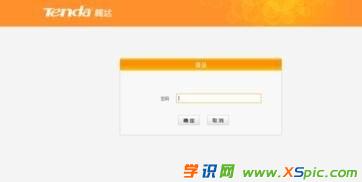 ��X�o�����·������ô�k