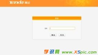 ��X�o�����·������ô�k