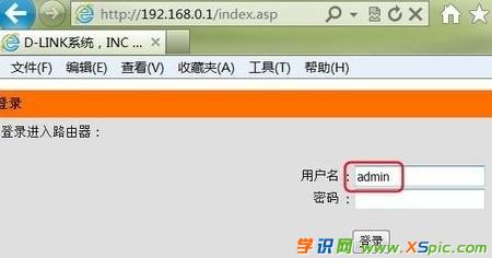 �Pӛ����ô���b·����