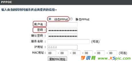 �Pӛ����ô���b·����