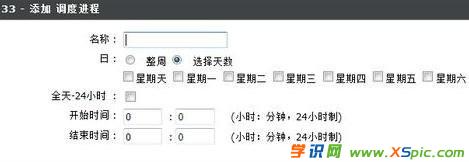 �Pӛ����ô���b·����