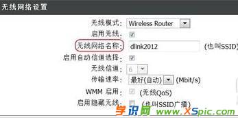 �Pӛ����ô���b·����