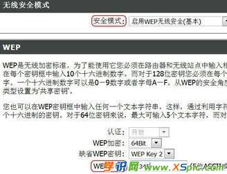 �Pӛ����ô���b·����