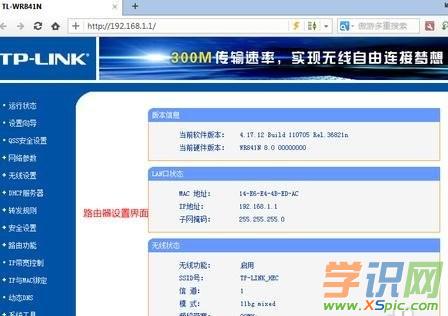 win7ϵ�y��ô�M·����